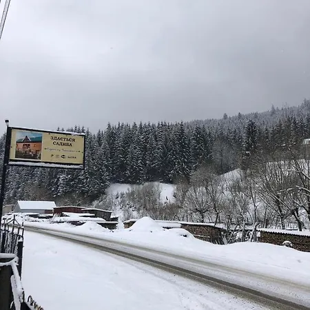 Holiday home під чертежиком Kolochava