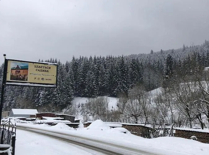 Holiday home під чертежиком Kolochava